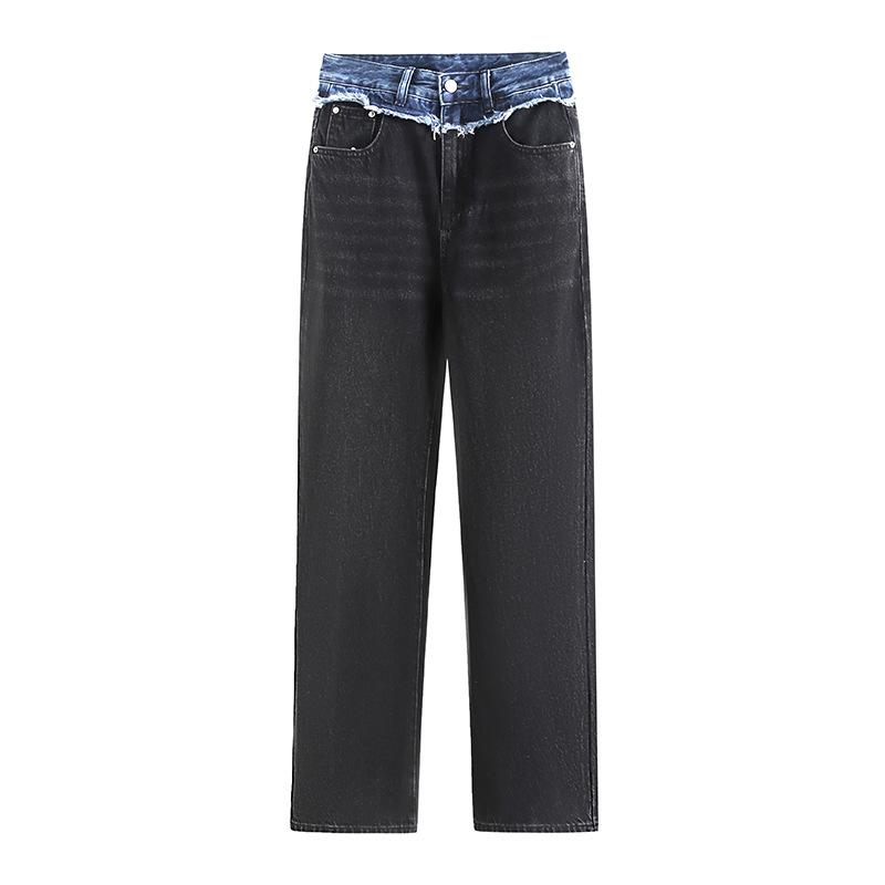 Stylish Stitched Contrast Jeans