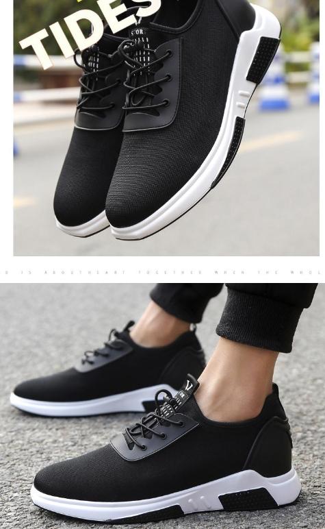 Lightweight inner heightening shoes